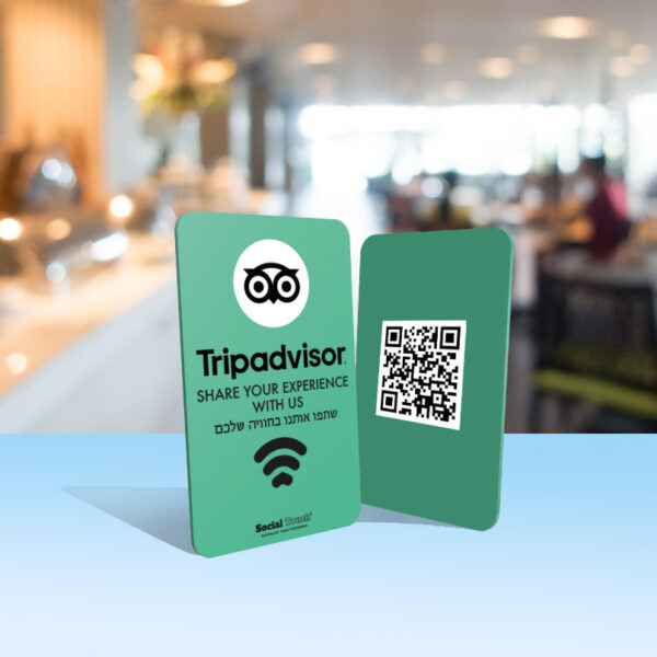 כרטיס NFC מחובר של Tripadvisor